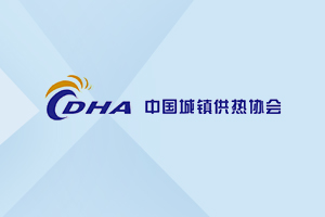 �U�学�|�新闻频�? /></div>
		 <div   id=